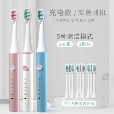 Rechargeable Sonic Electric Toothbrush with Timer 5 Modes 3 Cleaning Replacement Head