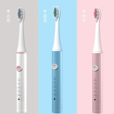 Hot Sale Toothbrush Sonic Electric Toothbrush Ultrasonic Personal Care